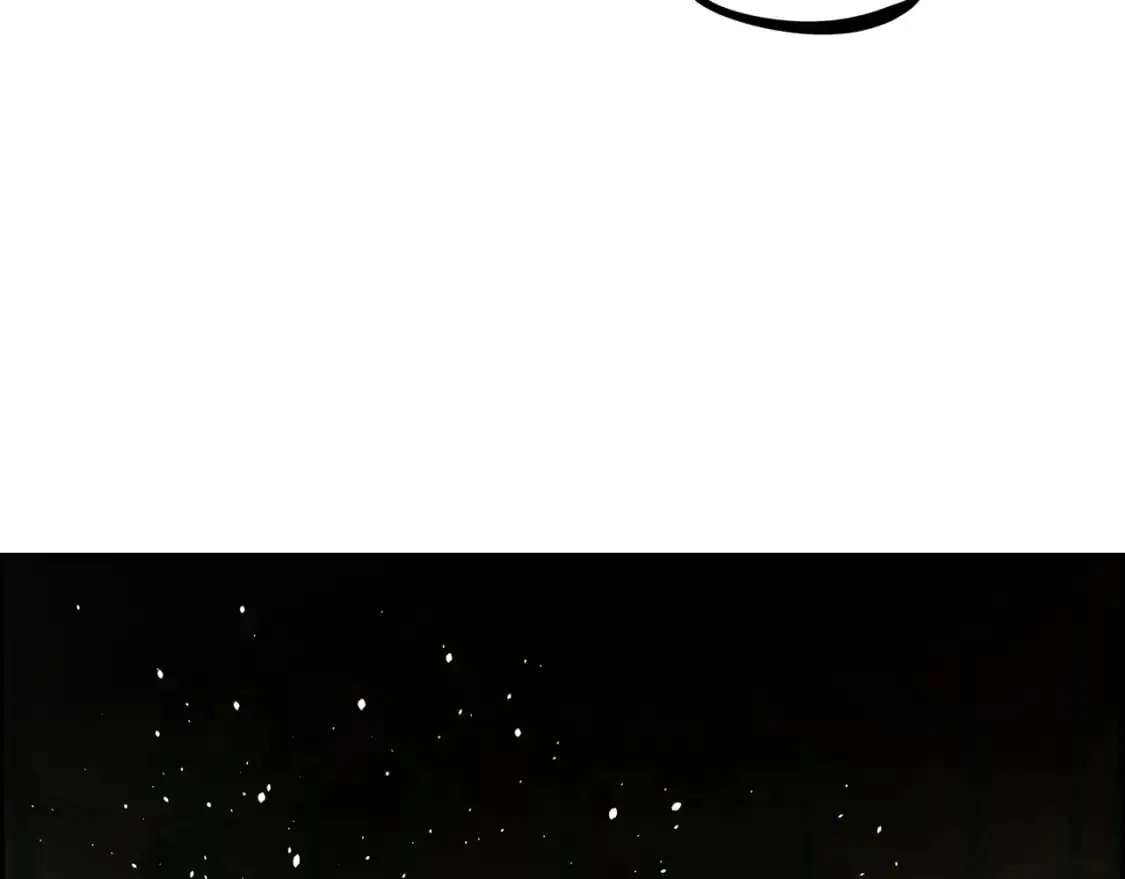 第85话 忘不掉的回忆 第8页