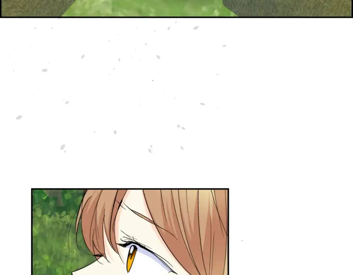 第85话 忘不掉的回忆 第16页