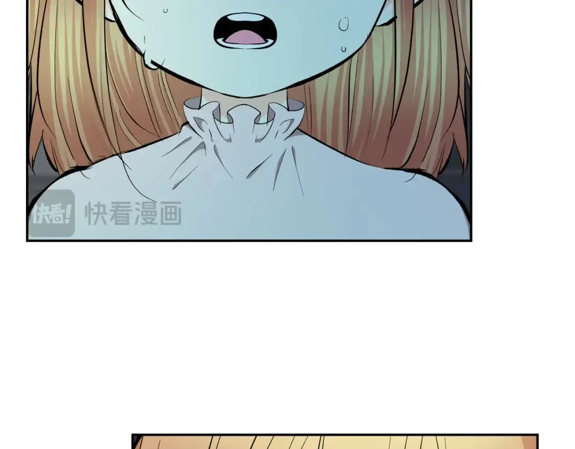 第85话 忘不掉的回忆 第37页