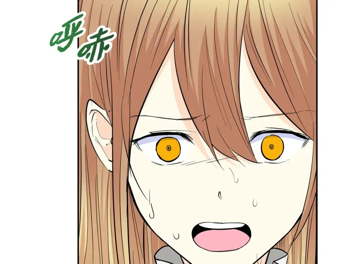 第85话 忘不掉的回忆 第38页