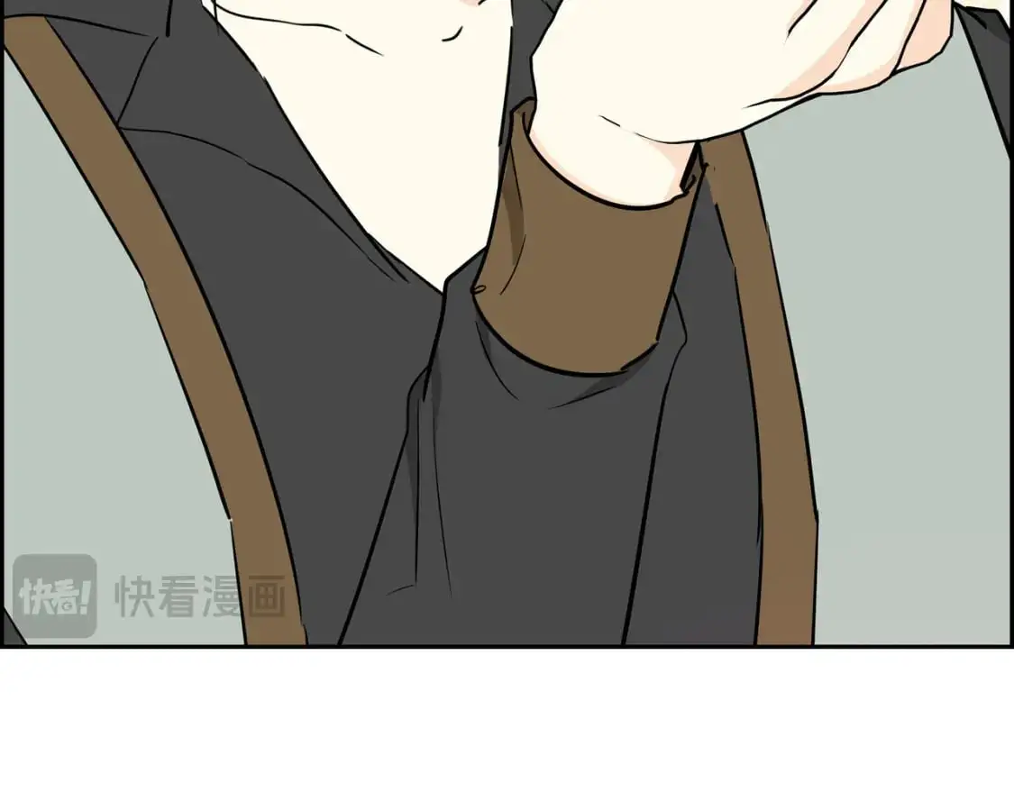 第85话 忘不掉的回忆 第139页