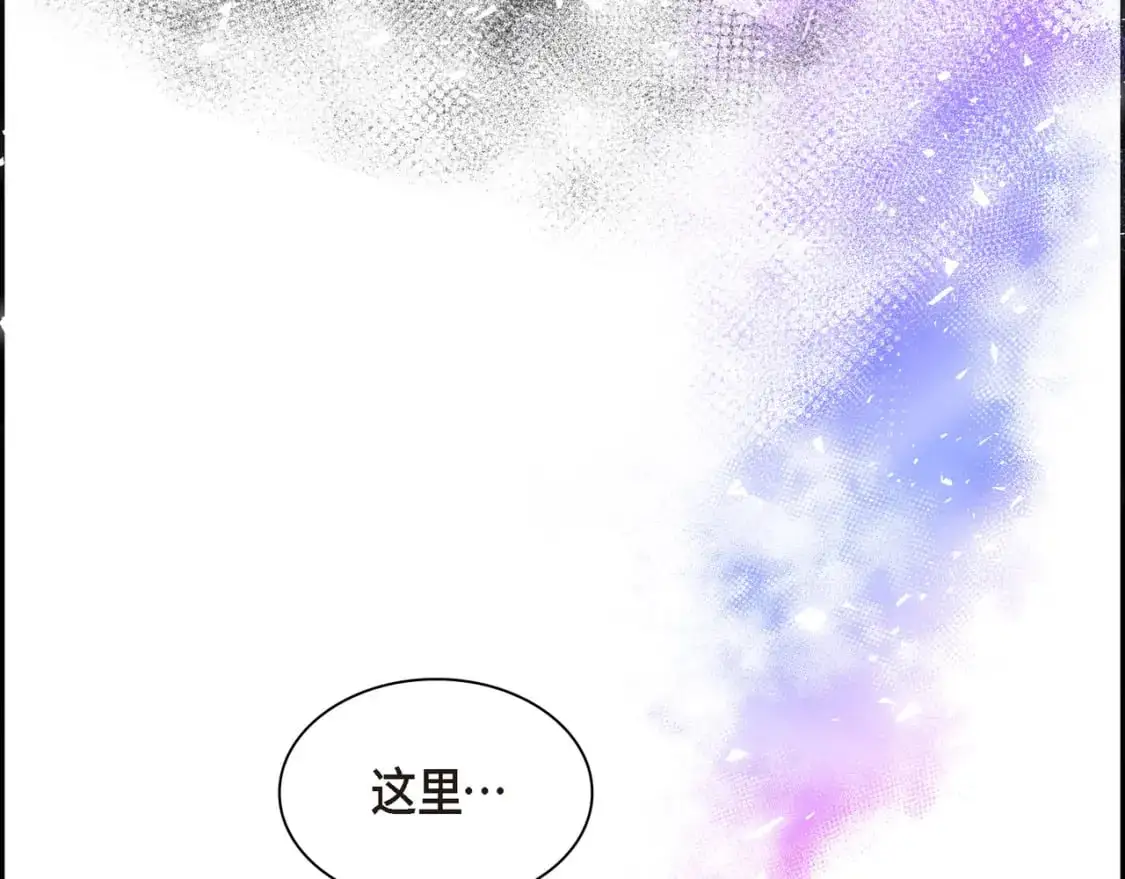 第85话 忘不掉的回忆 第147页