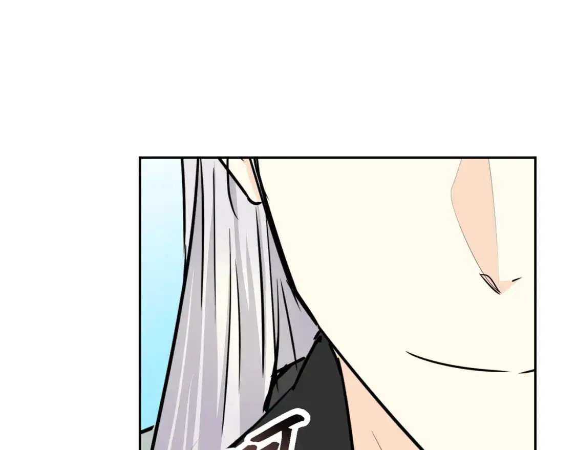 第85话 忘不掉的回忆 第153页