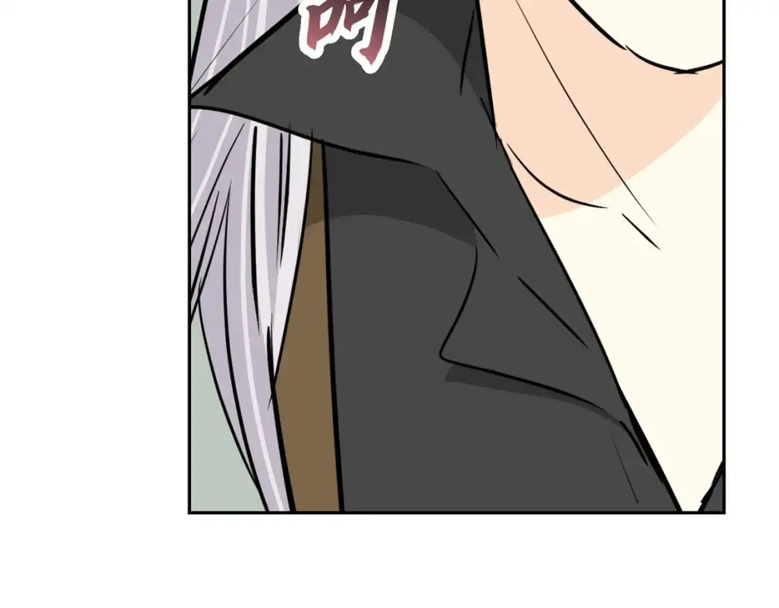 第85话 忘不掉的回忆 第154页