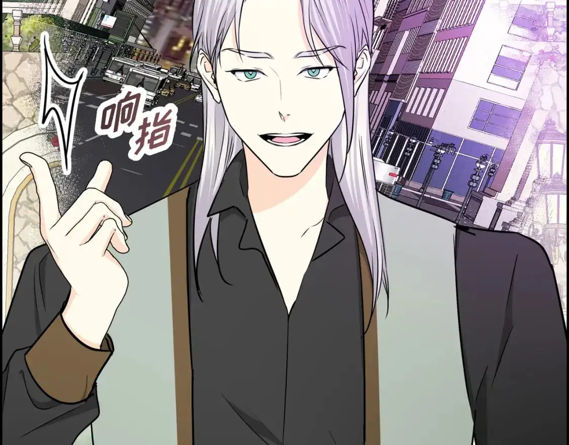 第85话 忘不掉的回忆 第157页