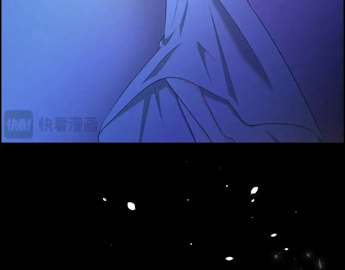 第85话 忘不掉的回忆 第183页