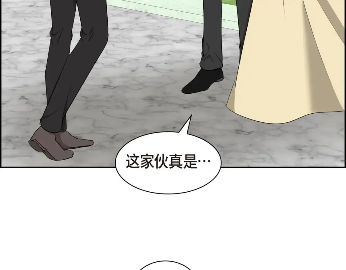 第86话 留下的决心 第42页