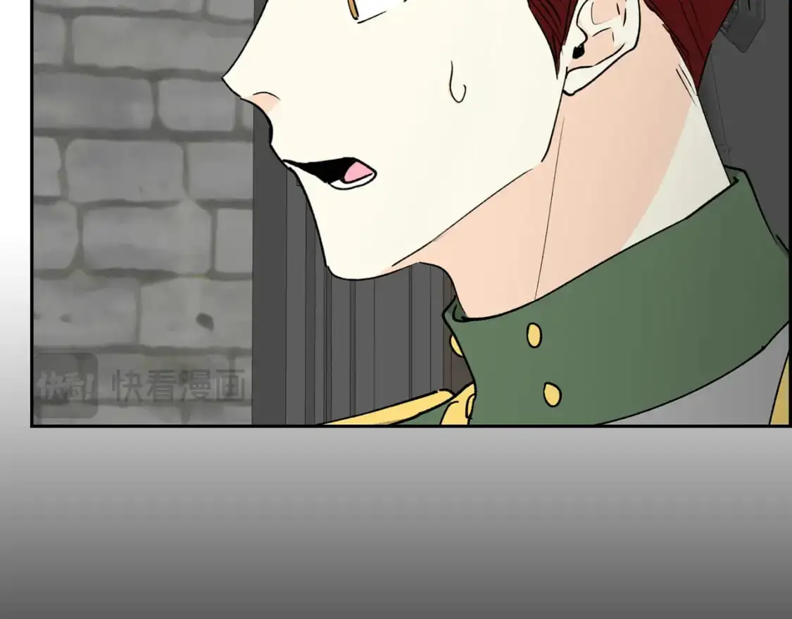 第86话 留下的决心 第147页