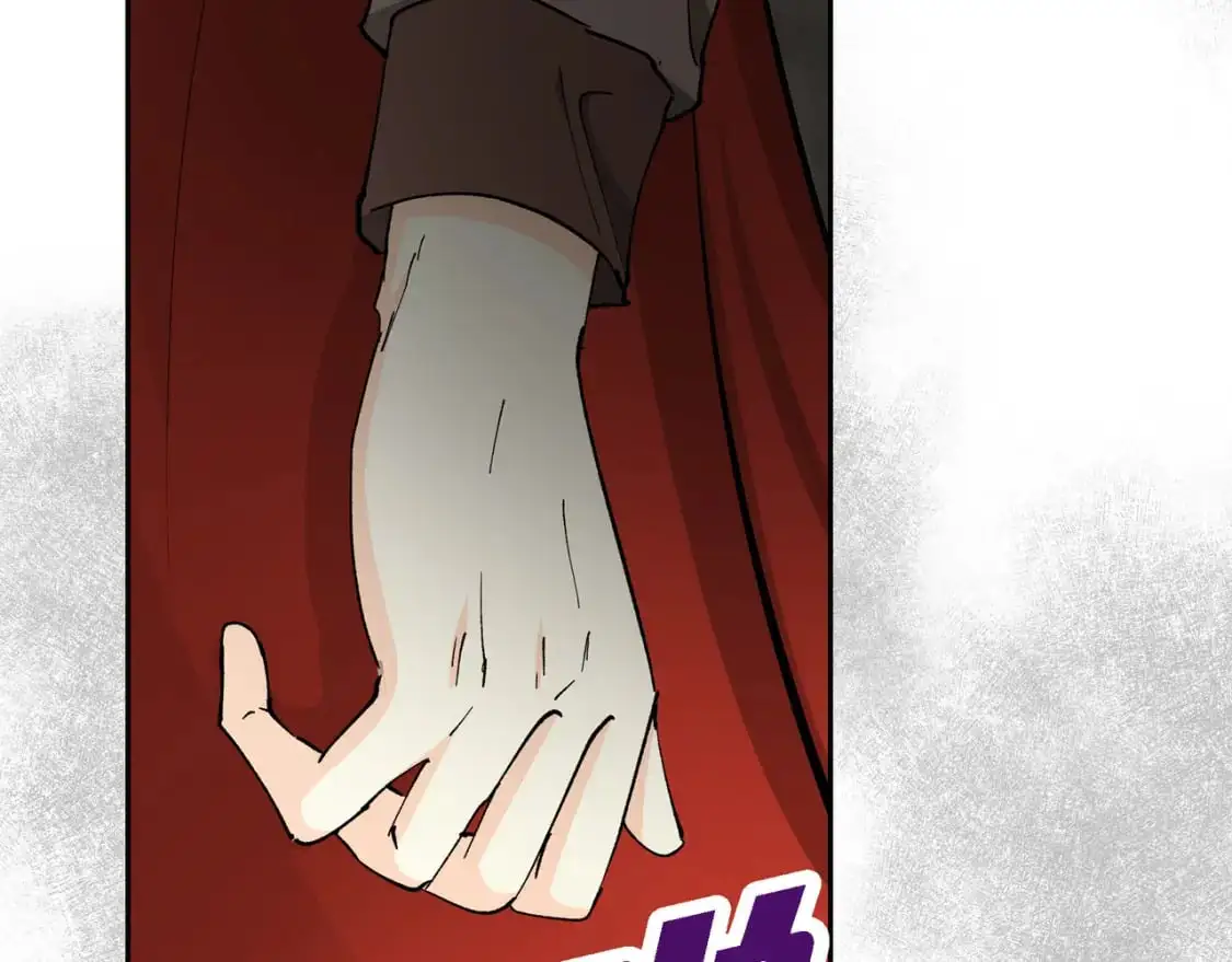 第87话 上当受骗 第38页