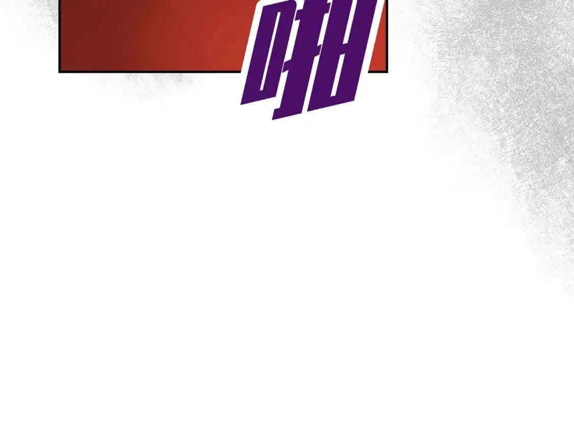 第87话 上当受骗 第39页