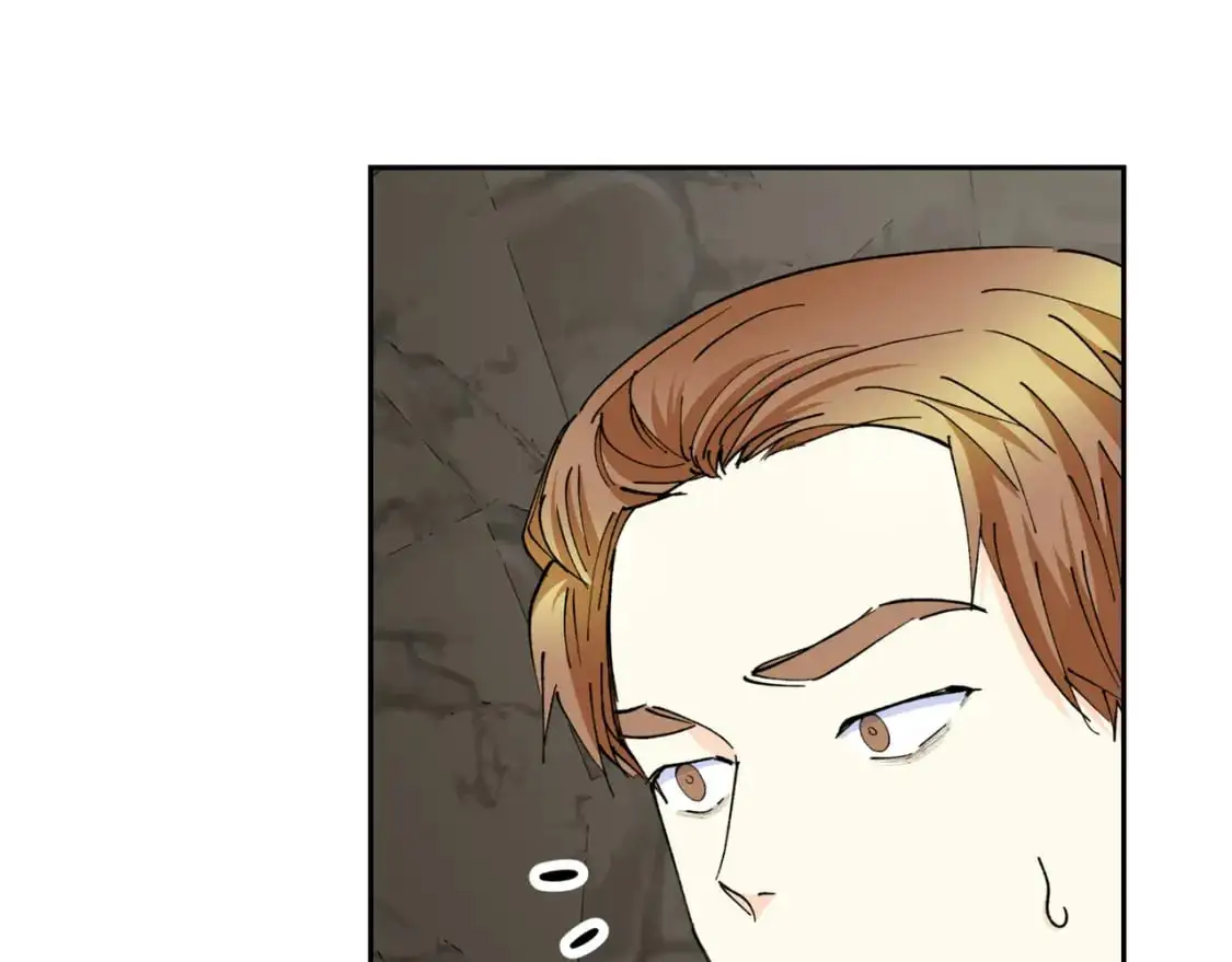 第87话 上当受骗 第41页