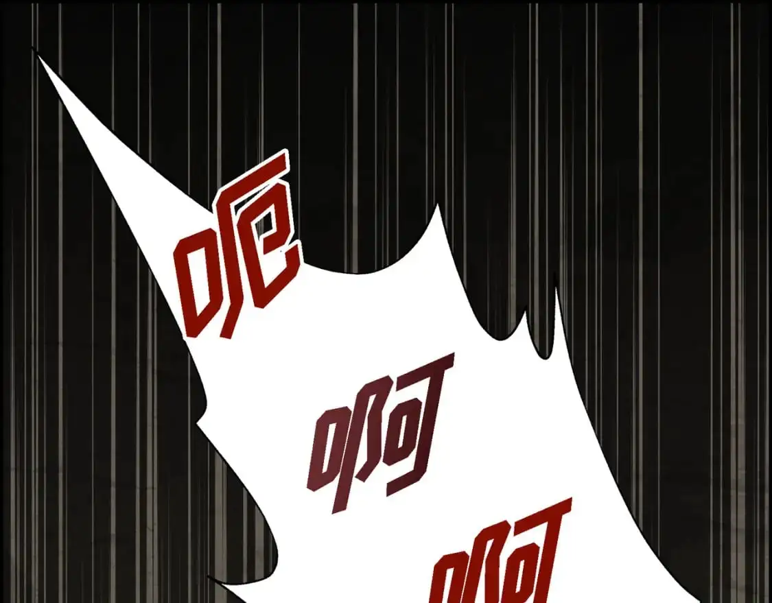 第87话 上当受骗 第64页
