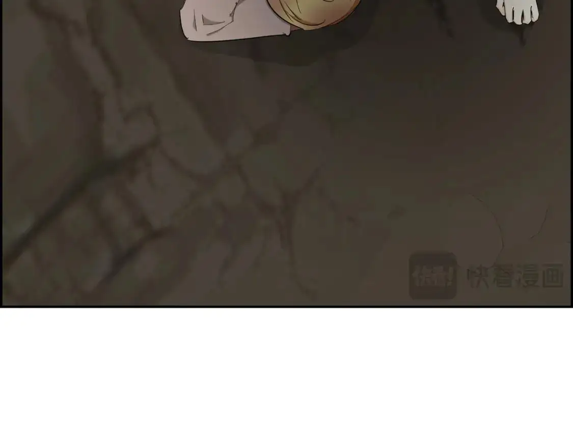第87话 上当受骗 第105页