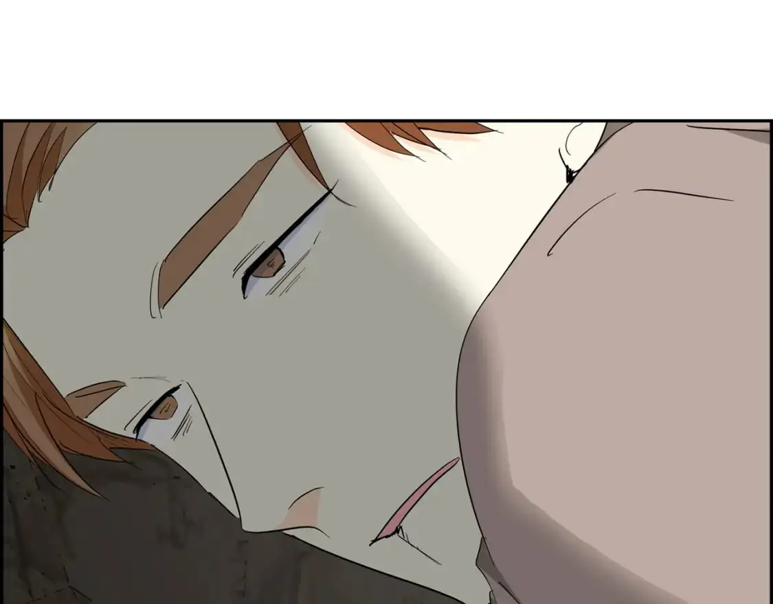 第87话 上当受骗 第133页