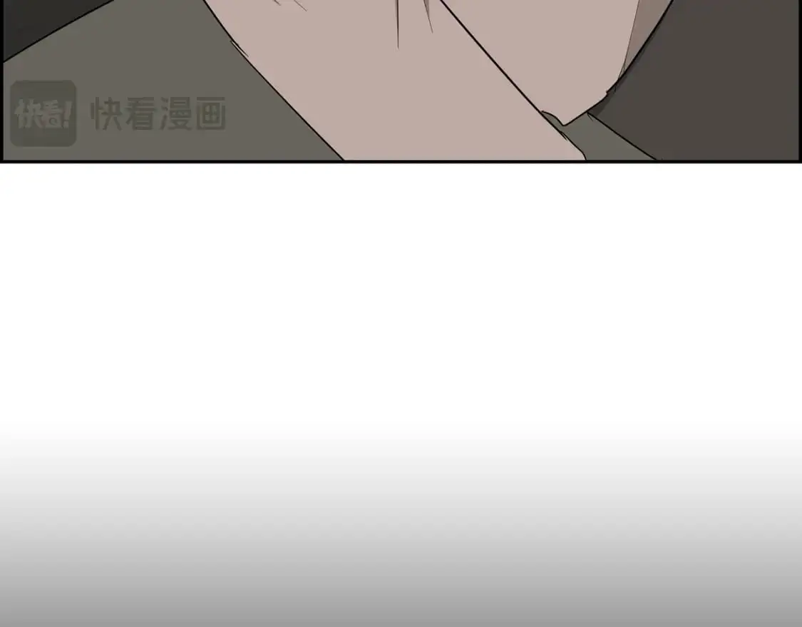 第87话 上当受骗 第153页