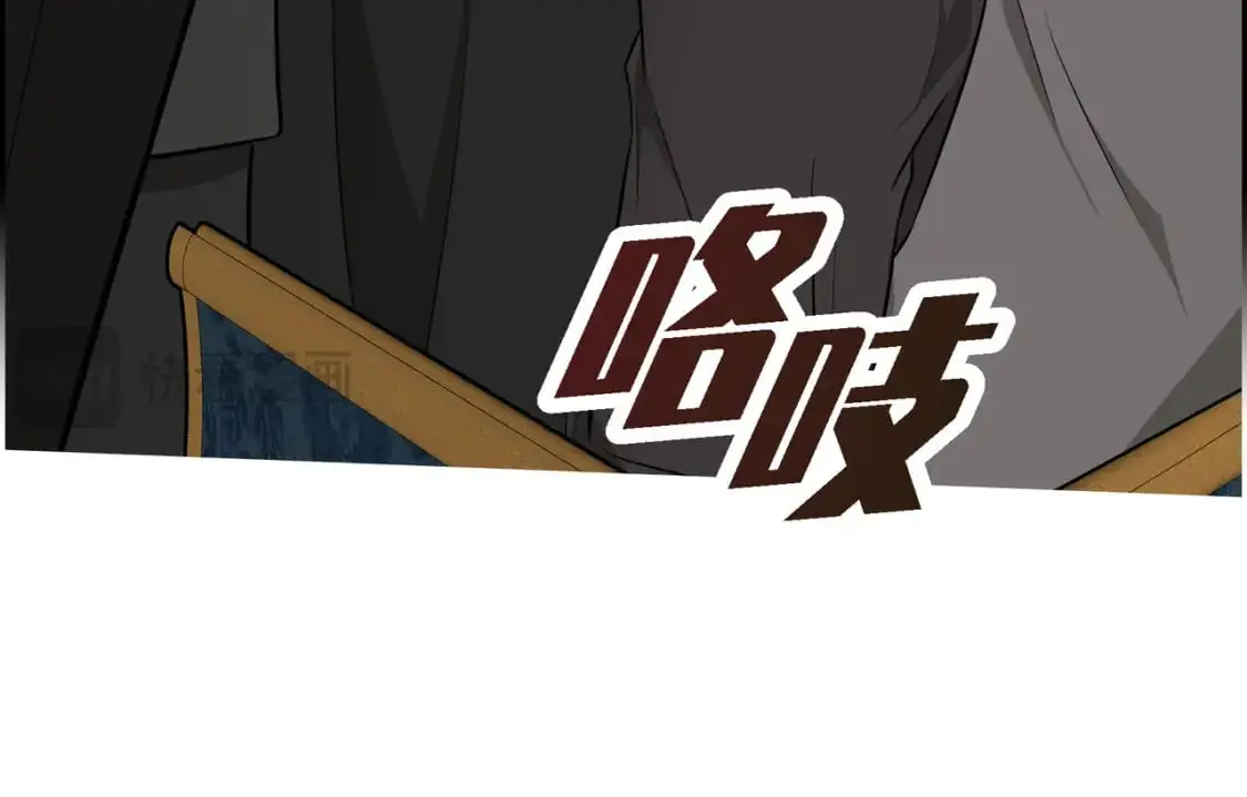 第88话 一定要活下去 第37页
