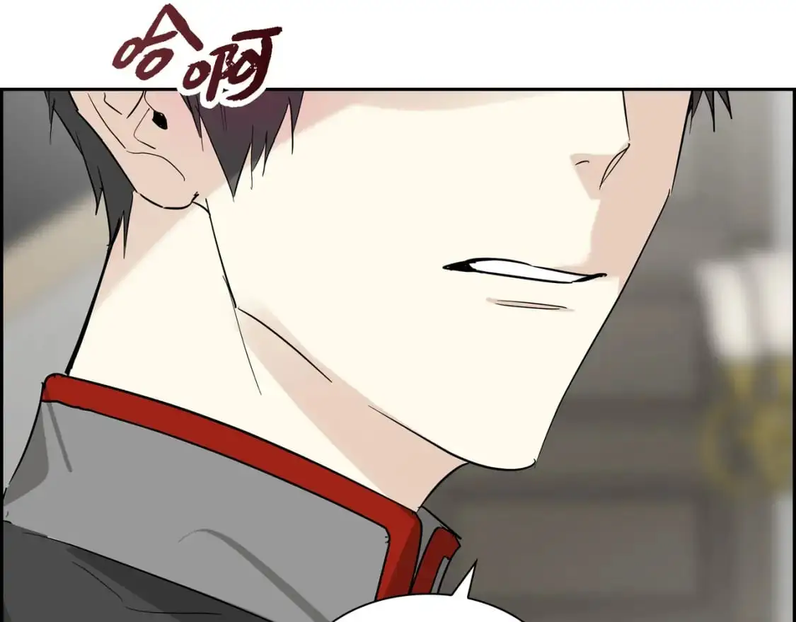 第88话 一定要活下去 第53页