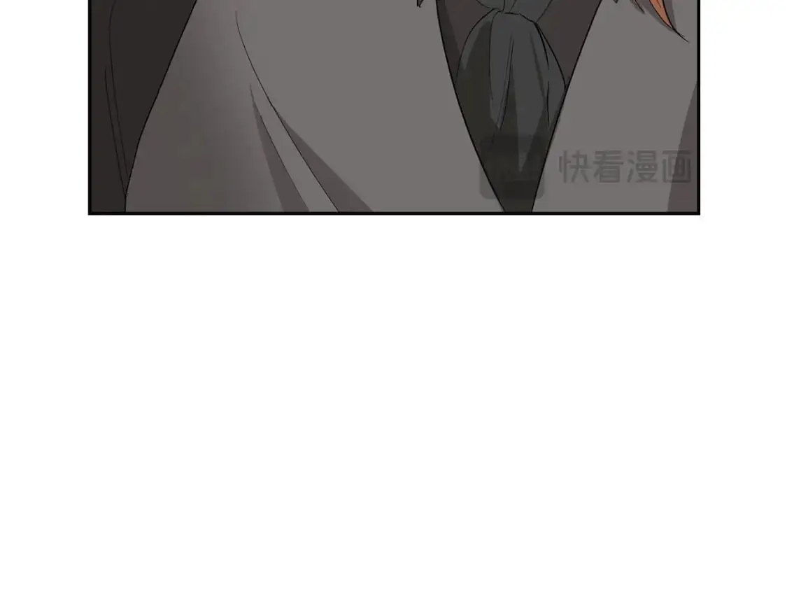 第88话 一定要活下去 第62页