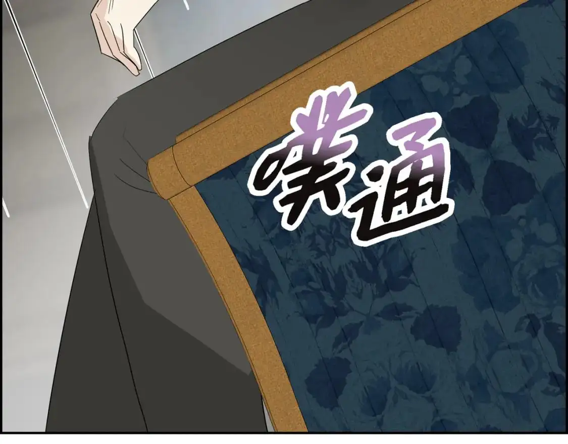 第88话 一定要活下去 第65页