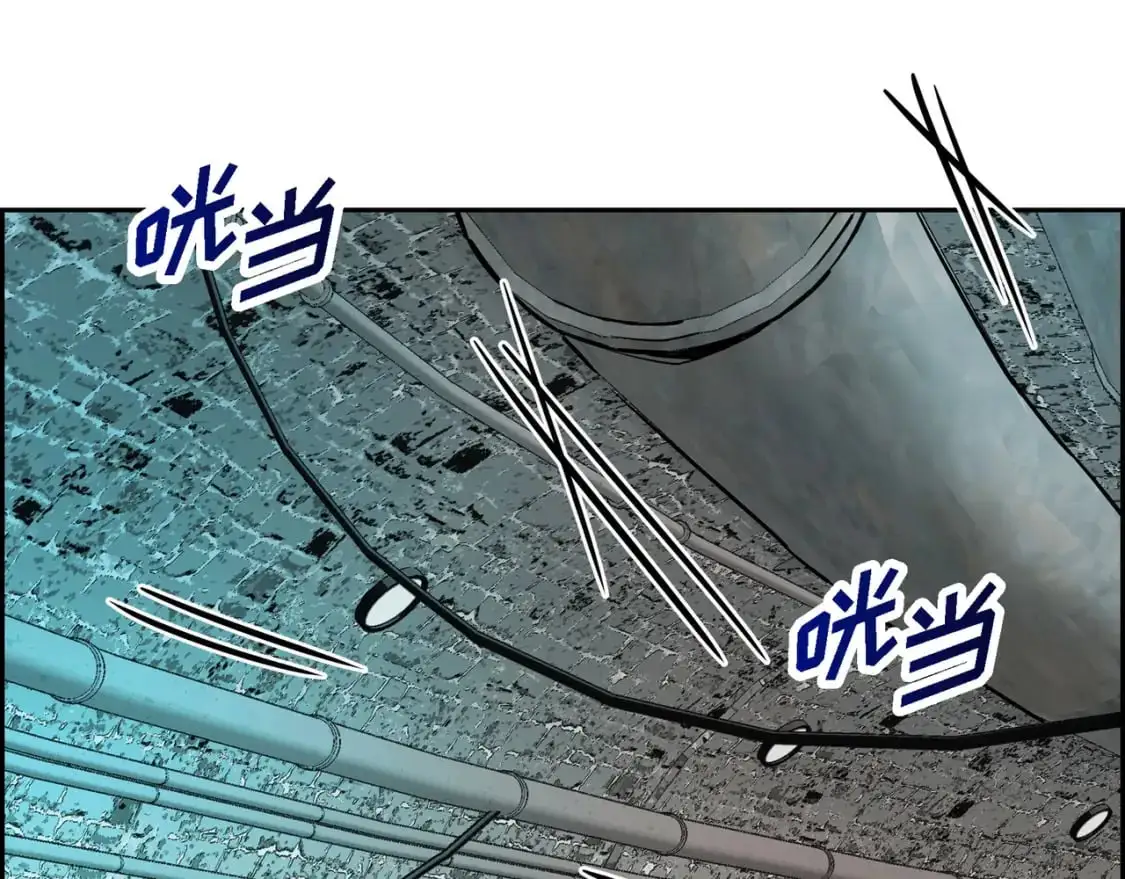 第88话 一定要活下去 第94页