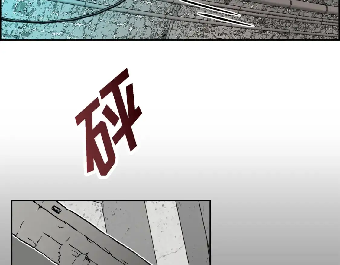 第88话 一定要活下去 第95页