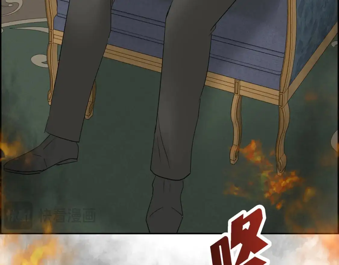 第88话 一定要活下去 第107页