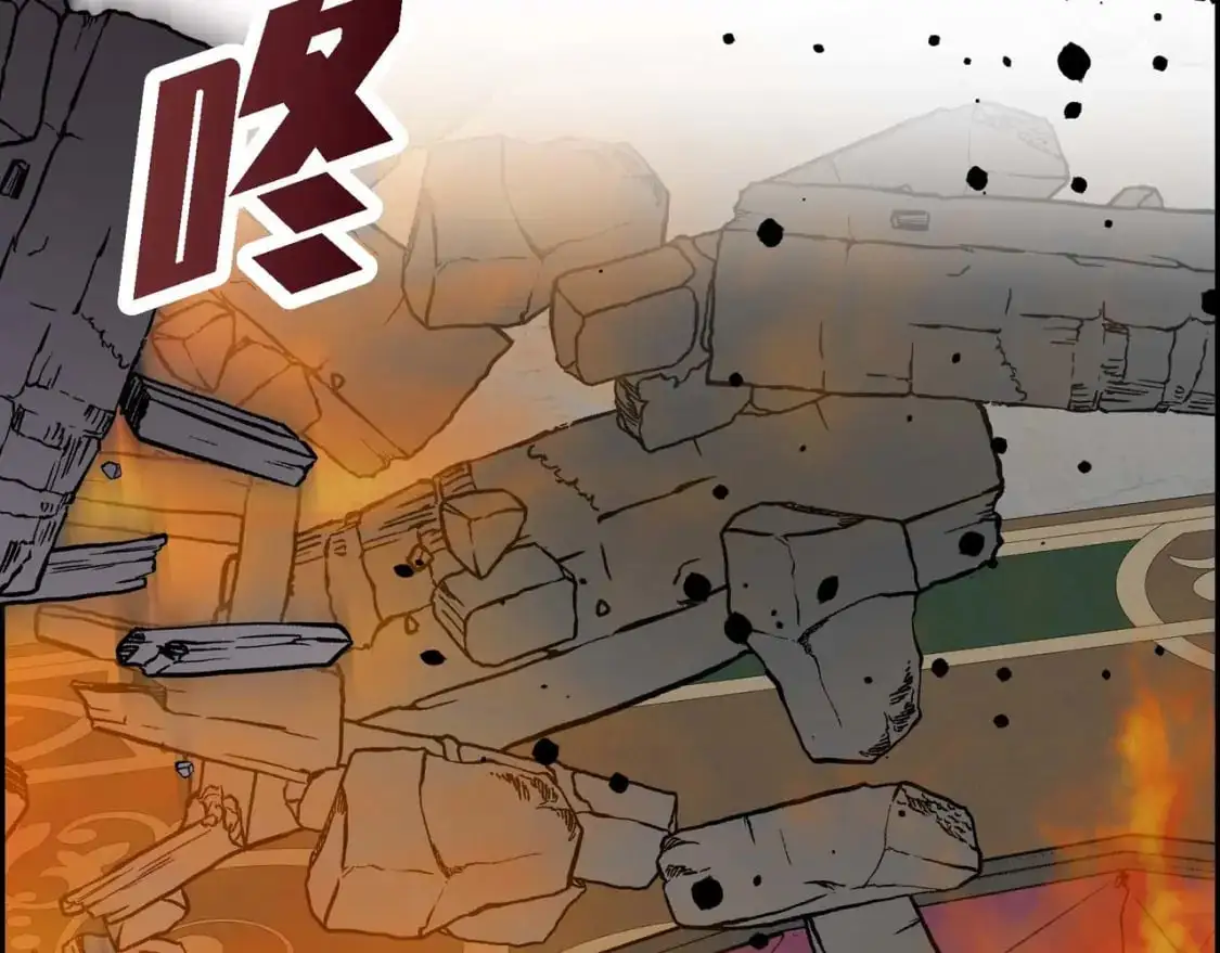 第88话 一定要活下去 第154页