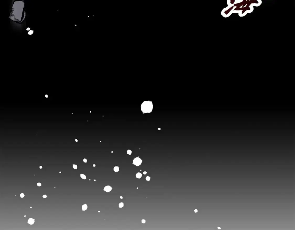 第88话 一定要活下去 第156页