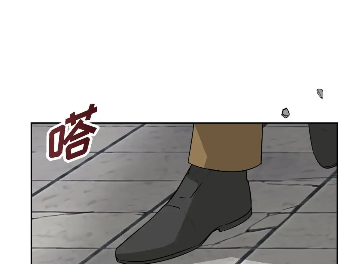 第88话 一定要活下去 第163页