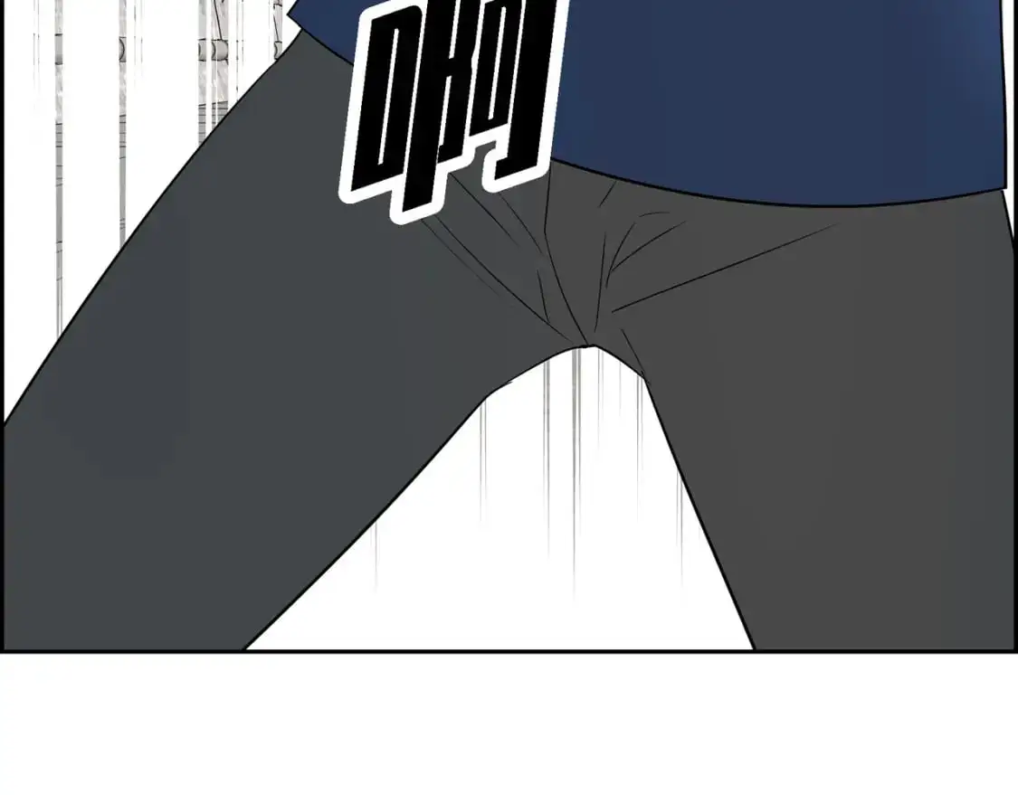 第88话 一定要活下去 第196页