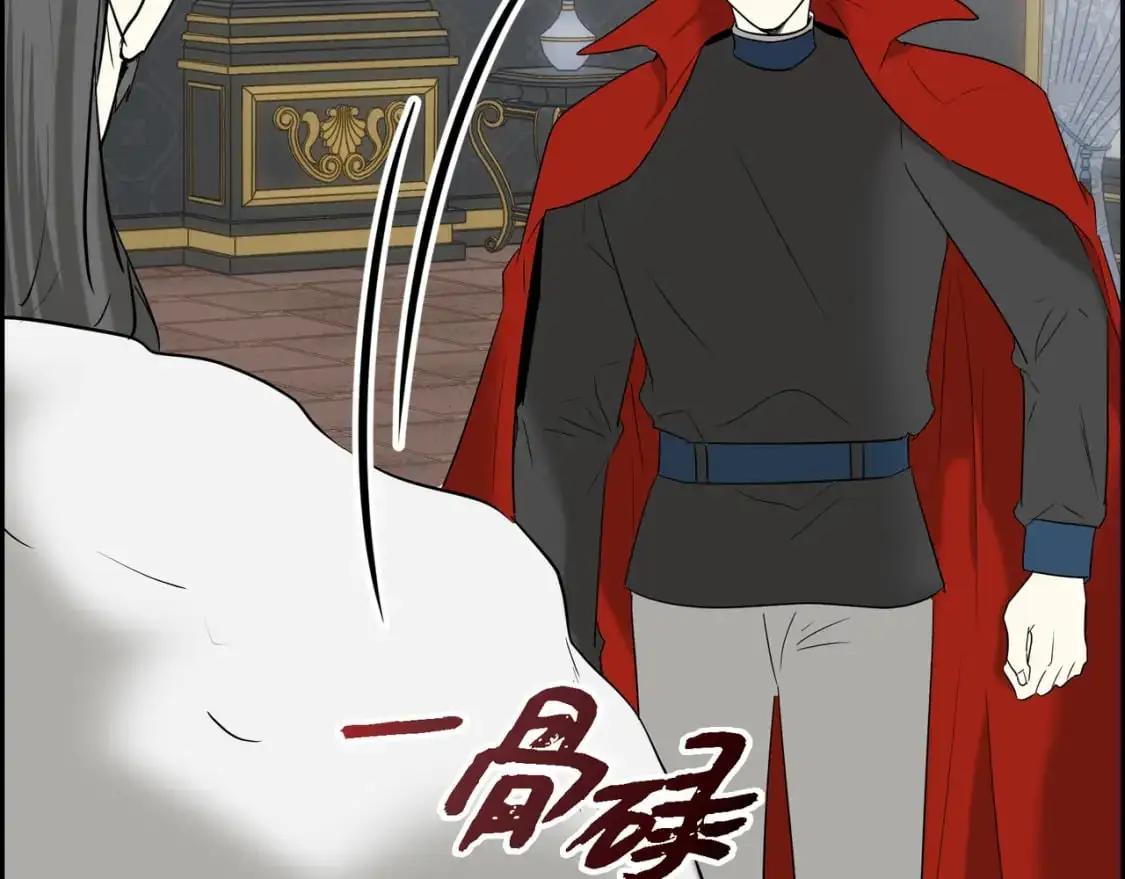 第89话 回到我的身边吧 第71页