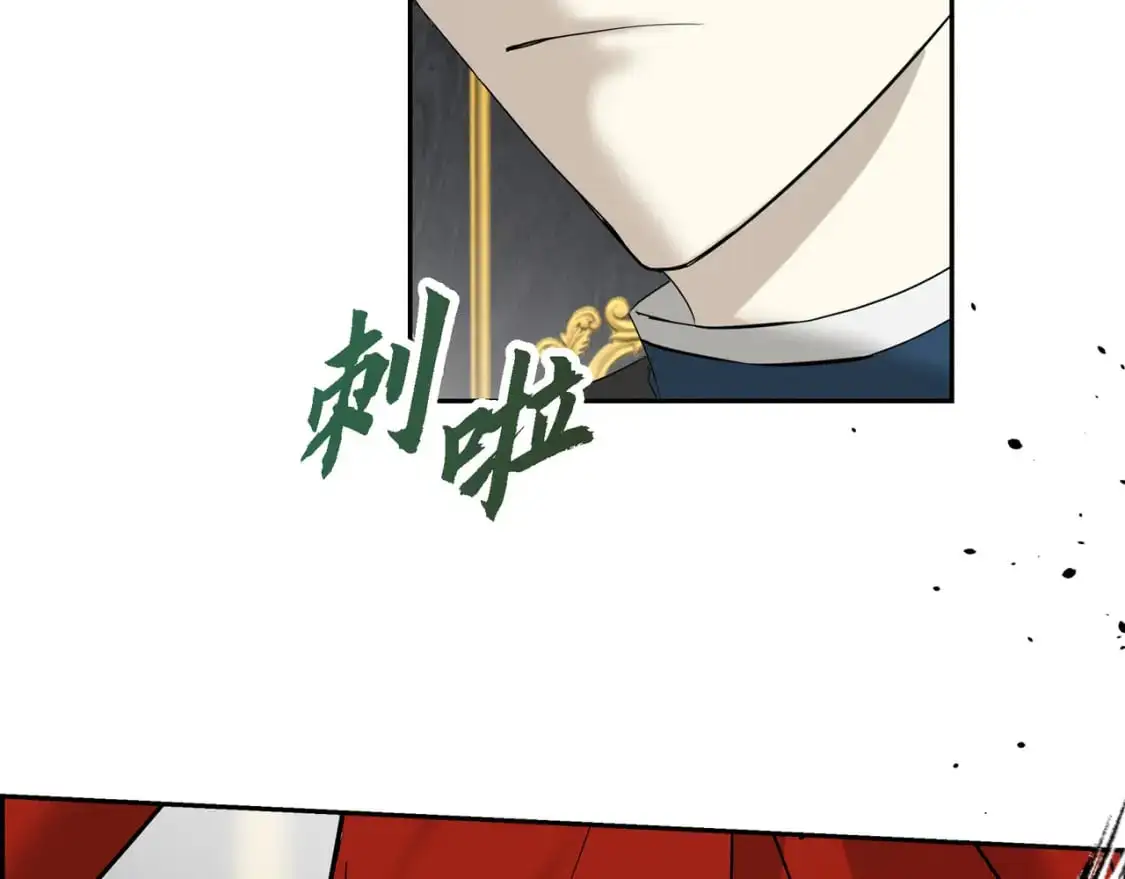 第89话 回到我的身边吧 第102页