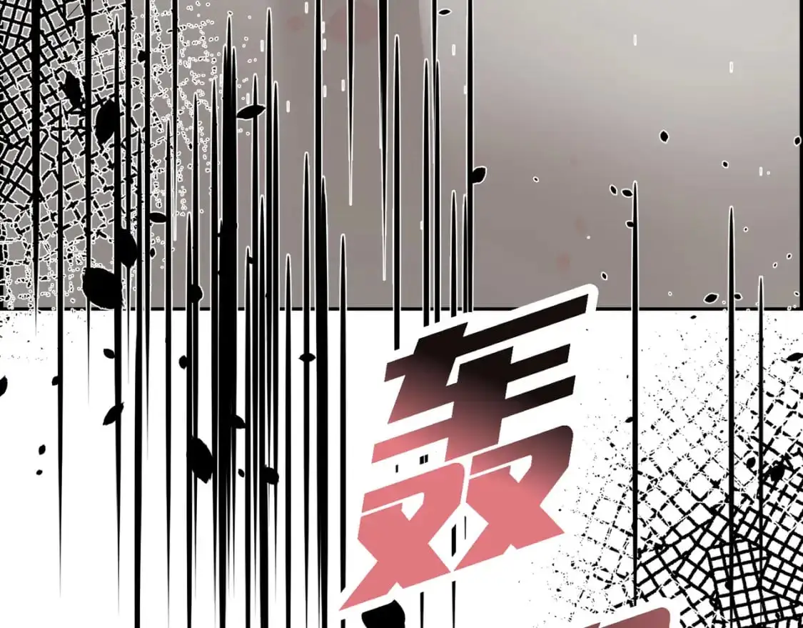 第89话 回到我的身边吧 第138页