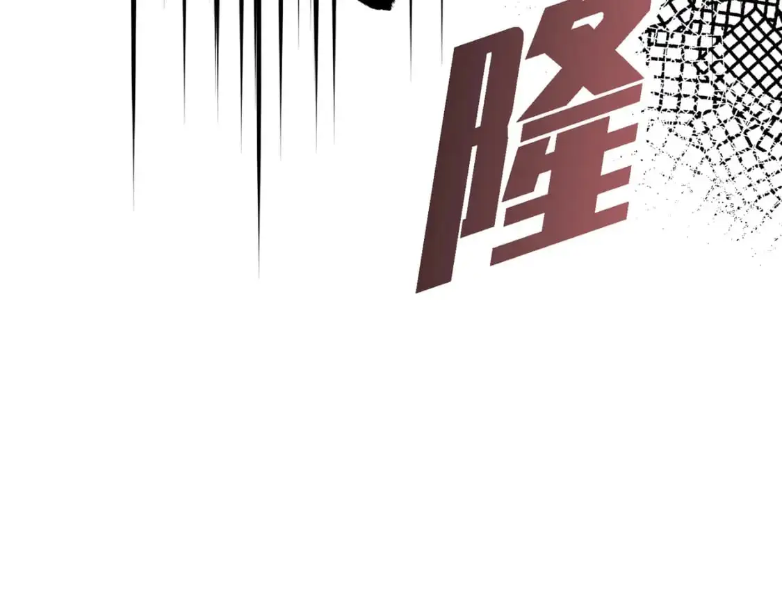 第89话 回到我的身边吧 第139页