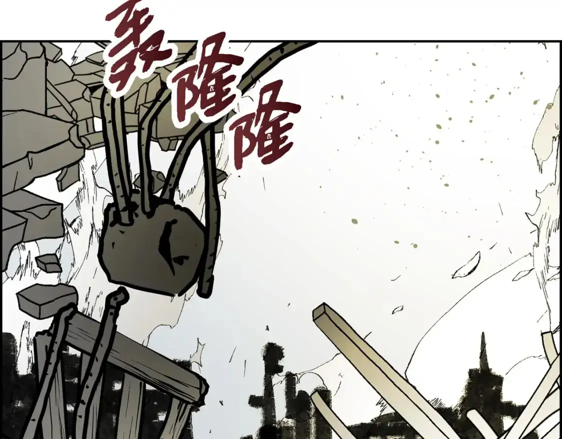 第89话 回到我的身边吧 第188页