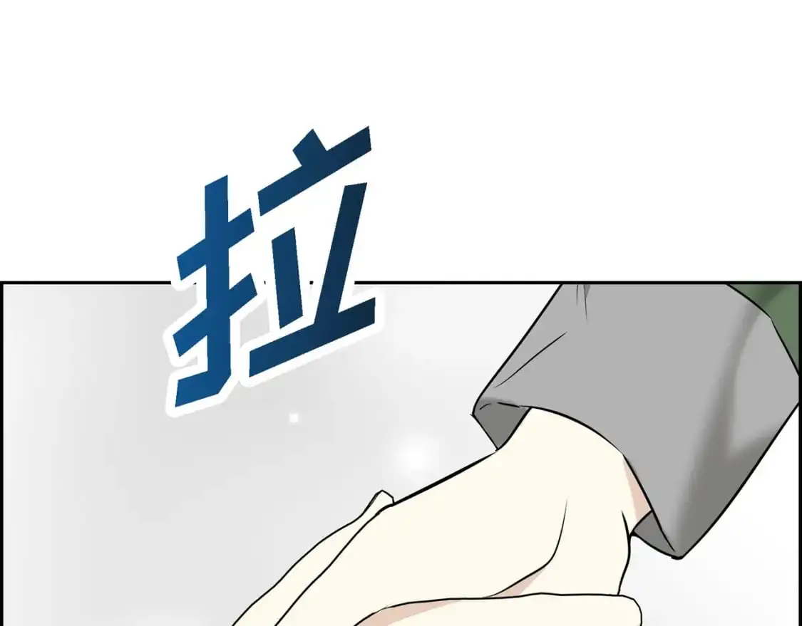第89话 回到我的身边吧 第196页
