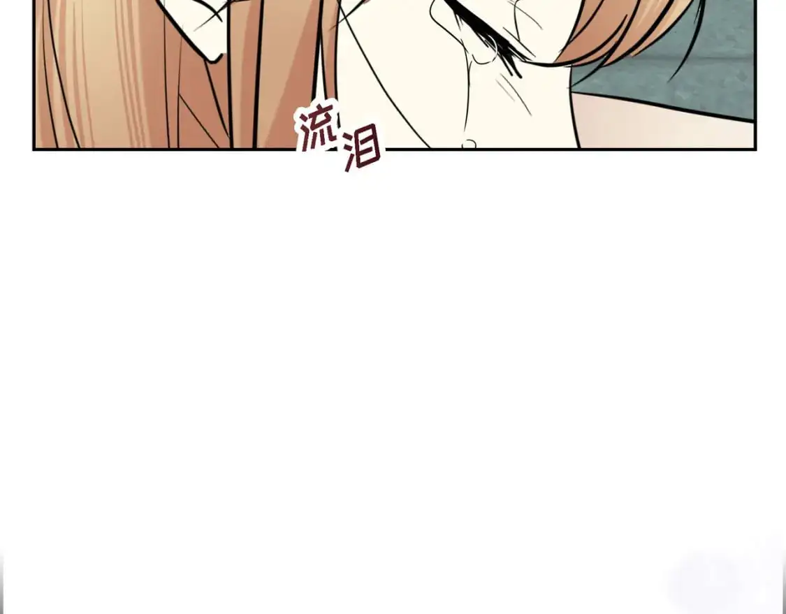 第90话 分担痛苦 第102页