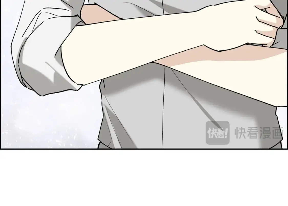 第90话 分担痛苦 第115页
