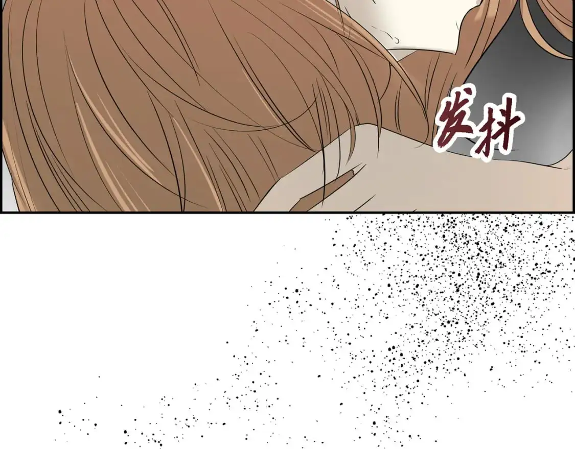 第90话 分担痛苦 第188页