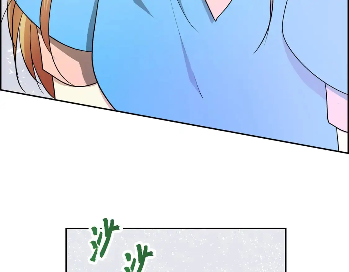 第四季完结篇 完美的结局 第24页