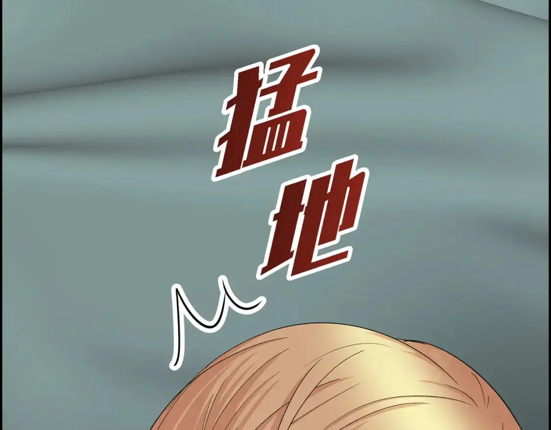 第四季完结篇 完美的结局 第41页