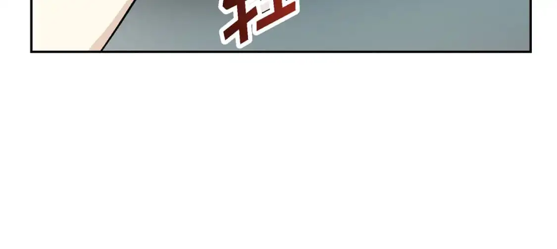 第四季完结篇 完美的结局 第55页