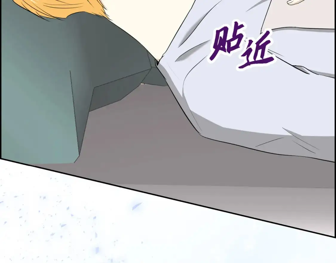 第四季完结篇 完美的结局 第60页