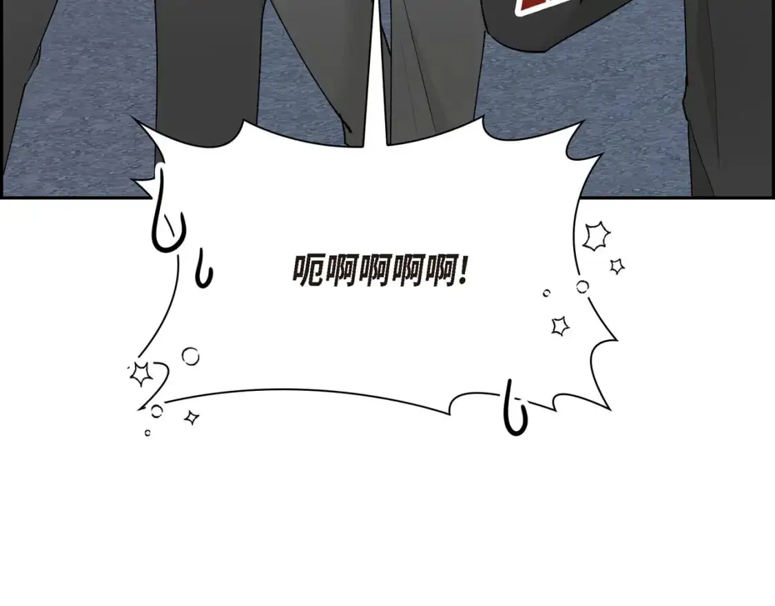 第四季完结篇 完美的结局 第92页