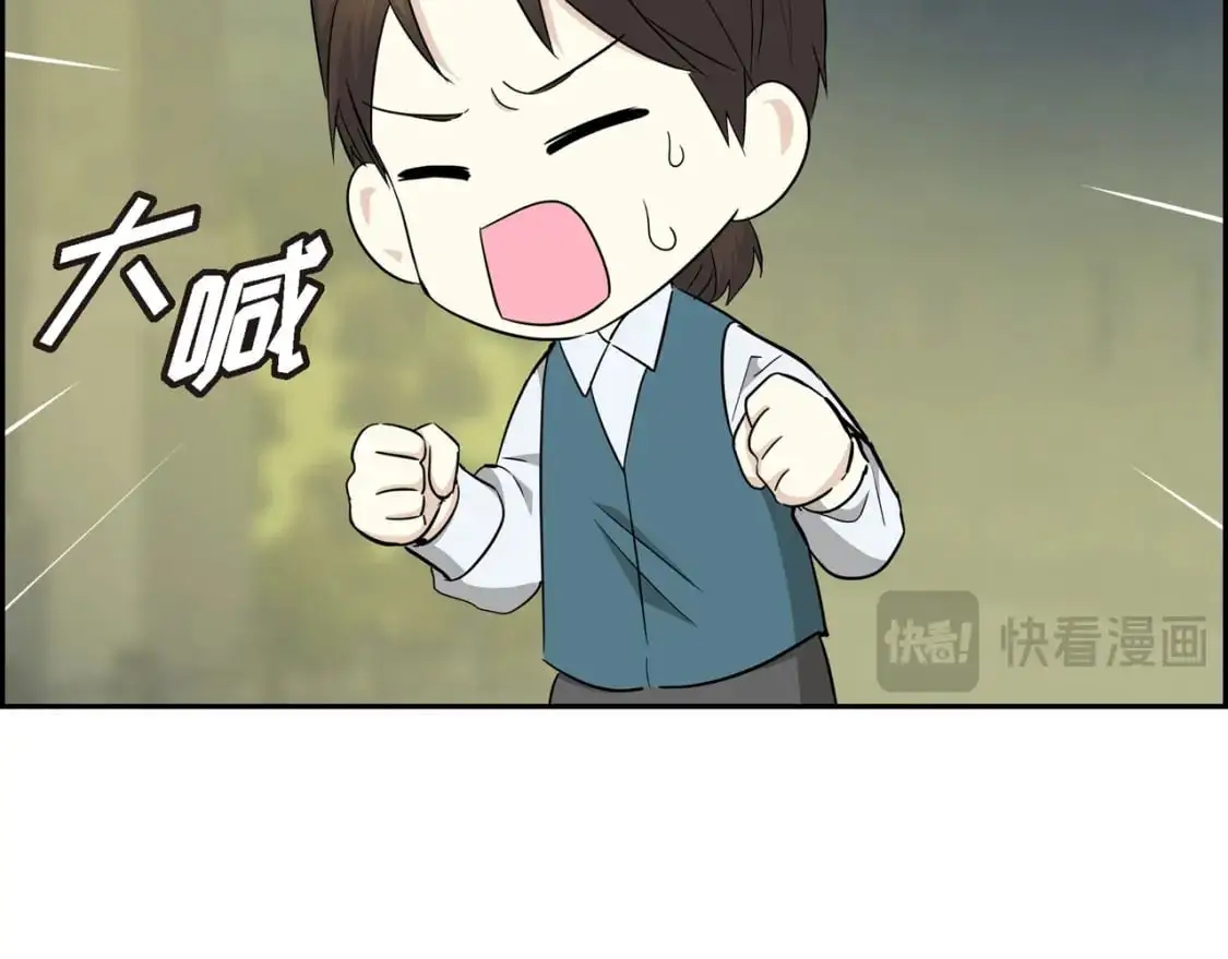 第四季完结篇 完美的结局 第112页