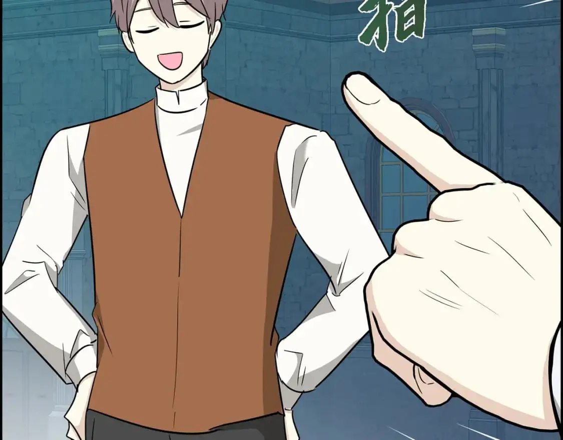 第四季完结篇 完美的结局 第114页
