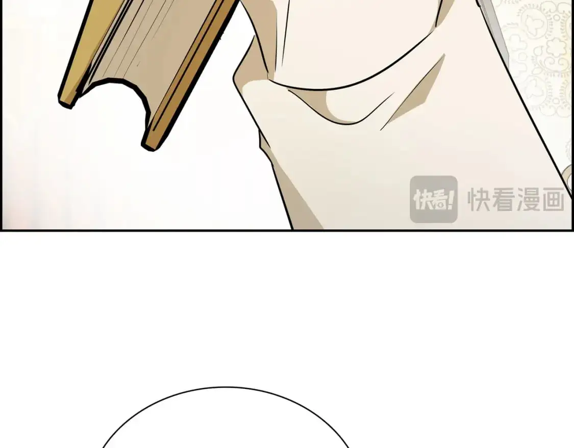 第四季完结篇 完美的结局 第183页