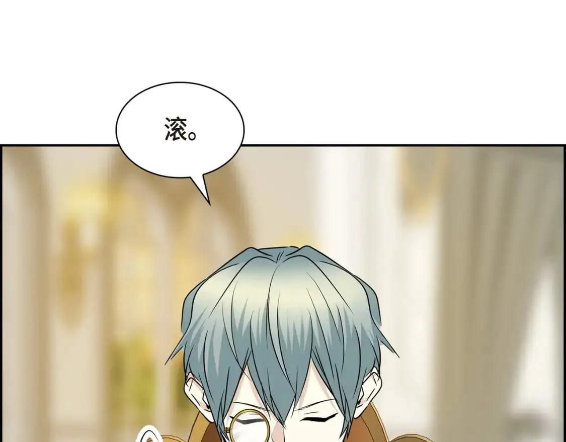 第四季完结篇 完美的结局 第192页