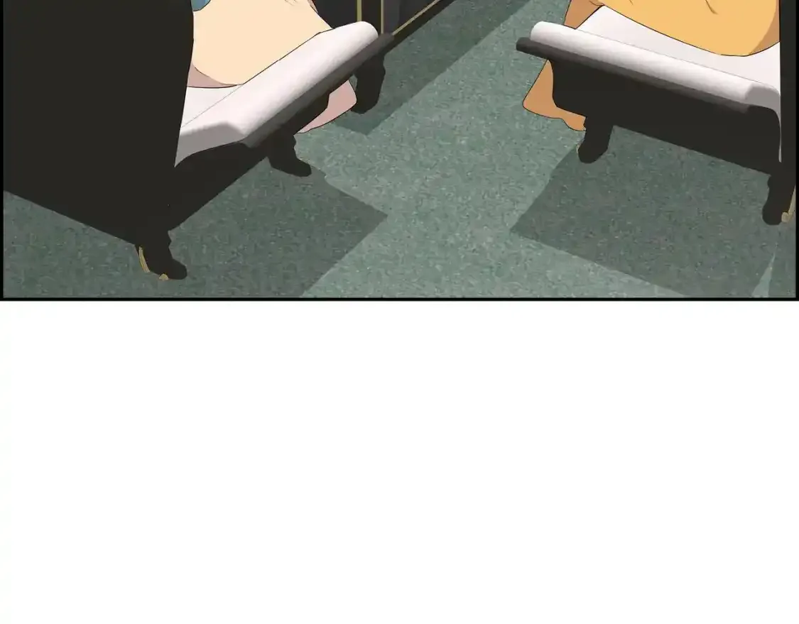 第79话 你是我最好的礼物 第8页