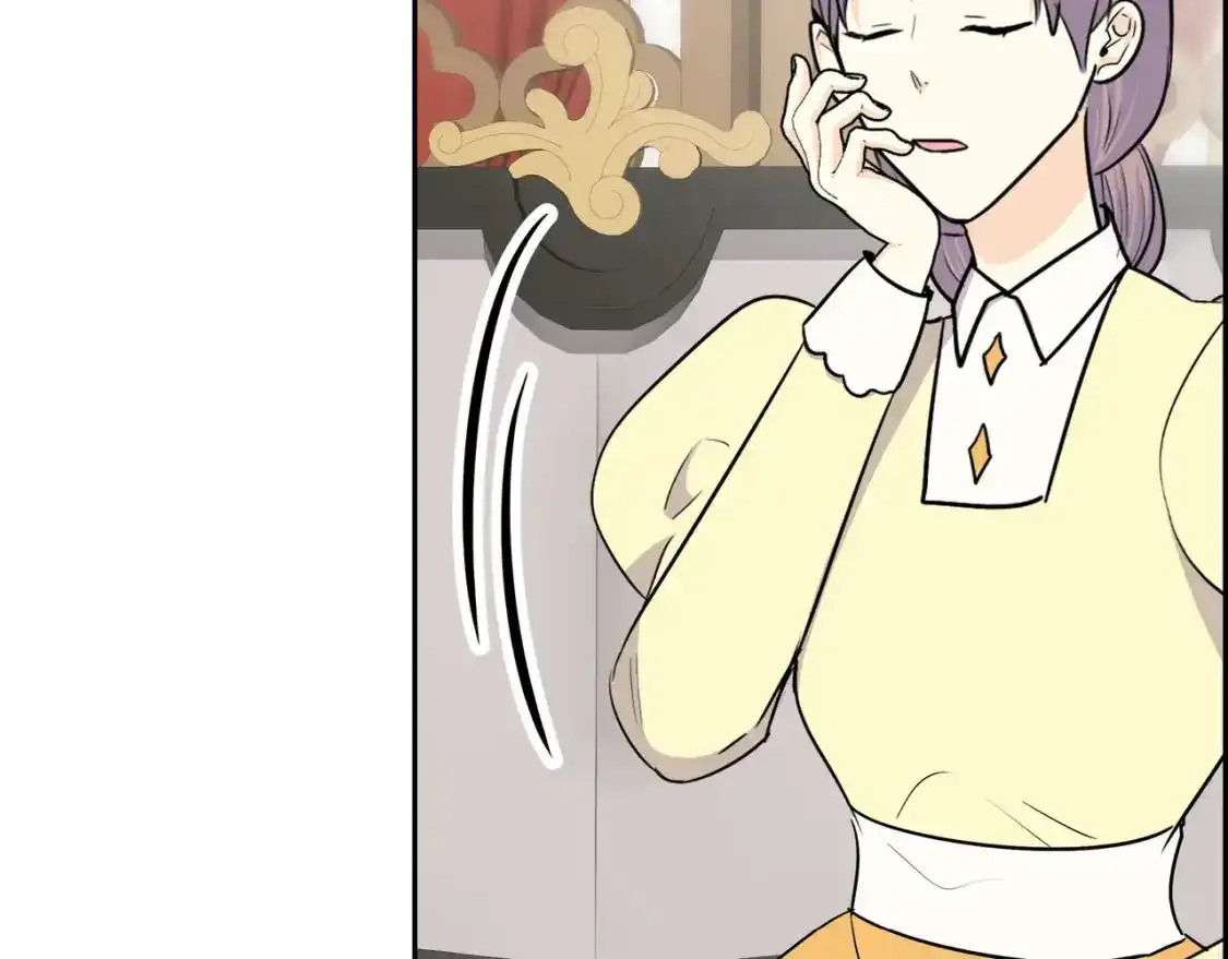 第79话 你是我最好的礼物 第10页